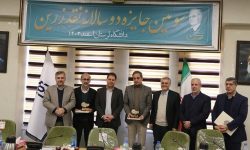 سومین جایزه ملی «نقد زرین» برگزیدگان خود را شناخت