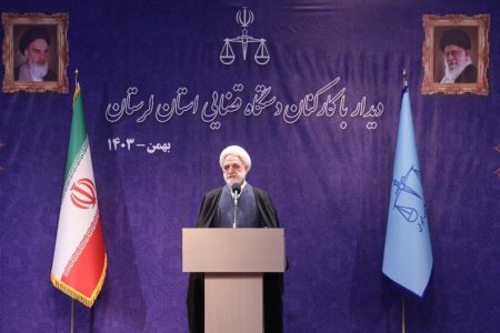 افزایش سرعت در رسیدگی به پرونده های قضایی خواسته مردم است