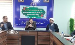 لرستان برای پیشرفت به بودجه جهشی نیاز دارد