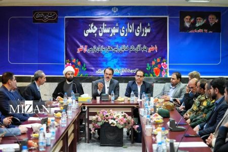 تصفیه خانه و کارخانه صدر فولاد چگنی پیگیری شود