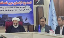 گام محکم برای آزادسازی حریم قلعه «فلک‌الافلاک»