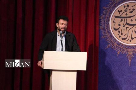 اختصاص تسهیلات قرض الحسنه برای کارکنان دستگاه قضا