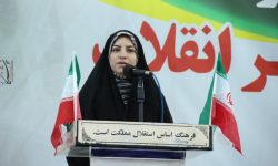 دهه فجر شناسنامه جمهوری اسلامی ایران است