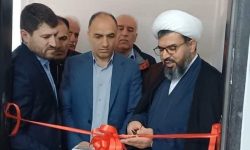 افتتاح پژوهشکده گیاهان دارویی در الیگودرز