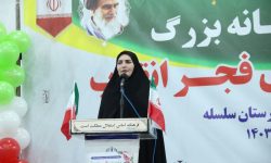 انقلاب اسلامی یک نهضت فکری و فرهنگی بود