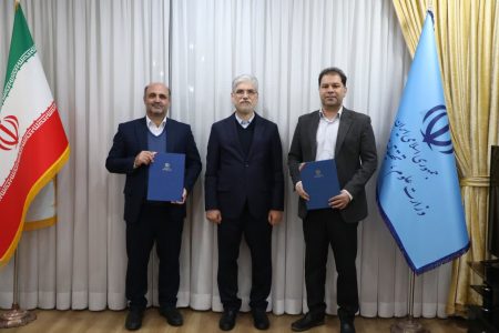 سرپرست دانشگاه لرستان منصوب شد