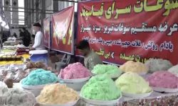 برپایی نمایشگاه سوغات و هدایا در خرم آباد