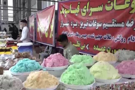 برپایی نمایشگاه سوغات و هدایا در خرم آباد