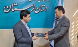 انتصاب سرپرست معاون توسعه کارآفرینی و اشتغال اداره کار لرستان