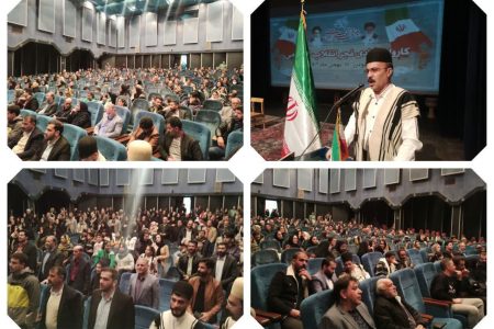 الیگودرز میزبان کاروان “فجر انقلاب” شد