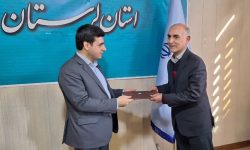 انتصاب سرپرست معاونت روابط کار لرستان