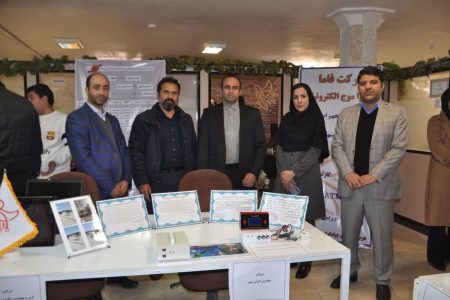 درخشش بسیج هنرمندان لرستان در نمایشگاه سرآمدان فناوری و صنعت جهاد دانشگاهی لرستان