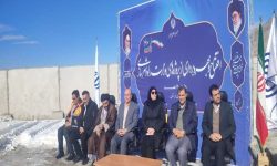 ۲۸ هزار میلیارد ریال پروژه راه و شهرسازی در لرستان بهره برداری شد