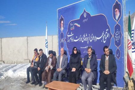 ۲۸ هزار میلیارد ریال پروژه راه و شهرسازی در لرستان بهره برداری شد