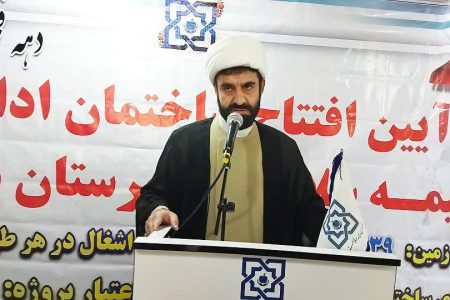 حمایت بیمه سلامت از طرح جوانی جمعیت قابل تقدیر است