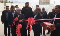 ساختمان مجتمع قضایی «شهید رئیسی» در خرم‌آباد افتتاح شد