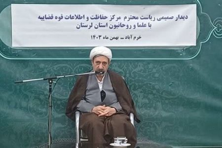 نقش مهم طلاب در کاهش اطاله دادرسی