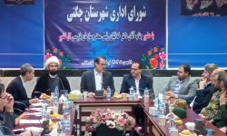 مسئولیت ها امانت هستند نه طعمه/محرومیت شهرستان چگنی قابل قبول نیست