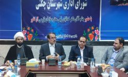 شهرستان چگنی از سهم قانونی حقوق دولتی معادن بی‌بهره است