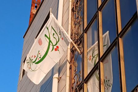 پویش «به احترام پرچم ایران اسلامی» در کوهدشت