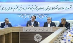 هیچ واحد تولیدی نباید به دلیل پرونده‌های قضایی تعطیل شود