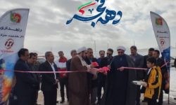 افتتاح شرکت حمل ونقل کالا در دلفان