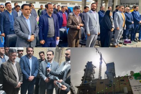 افتتاح طرح برق رسانی کارخانه آهک پلدختر