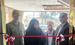 مرکز جامع اهدای خون بروجرد افتتاح شد