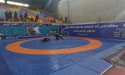 نایب قهرمانی خرم آباد در مسابقات چند جانبه کشتی آزاد یادواره پهلوان “علی دولتشاهی”