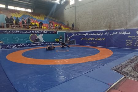 نایب قهرمانی خرم آباد در مسابقات چند جانبه کشتی آزاد یادواره پهلوان “علی دولتشاهی”