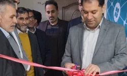 مرکز «مِشکات» دانشگاه لرستان افتتاح شد