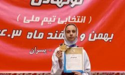مقام اول دختر لرستانی در مسابقات انتخابی تیم ملی نونهالان