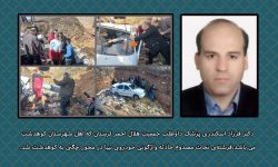 پزشک کوهدشتی فرشته‌ نجات مصدوم واژگونی مرگبار شد