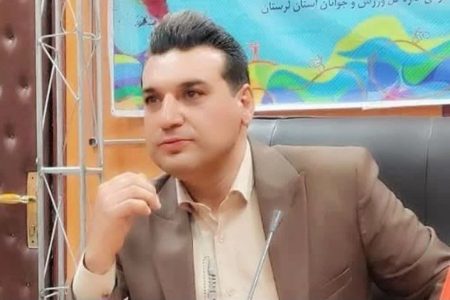 افتتاح نخستین پایگاه خبری سراسری در لرستان