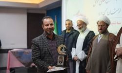 معرفی ۴ مؤسسه برتر جشنواره حمایت از تشکل‌های قرآنی لرستان