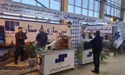 اقتصاد و تجارت لرستان باید صادرات محور باشد
