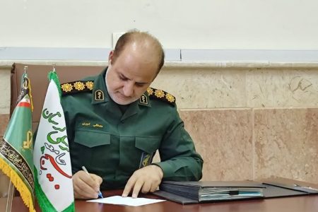 پیام مسئول بسیج جامعه پزشکی لرستان به مناسبت ۸ اسفند ماه