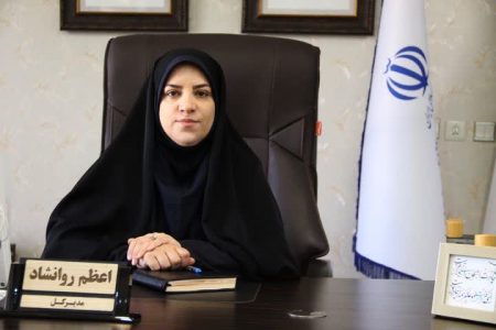کسب رتبه دوم کشوری توسط اداره کل ارشاد لرستان