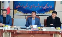 اعطای اعتبارنامه اعضای منتخب هیات مدیره نظام مهندسی لرستان