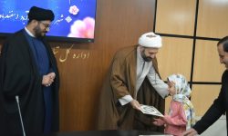 تجلیل از برگزیدگان جشنواره «چله انقلاب» در خرم‌آباد+تصاویر