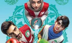 آماده‌باش ۷۰۰ نیروی هلال‌احمر لرستان برای خدمات‌رسانی نوروزی