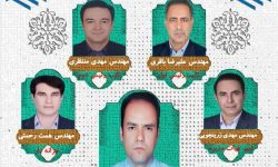 انتخاب اعضای هیئت‌رئیسه سازمان نظام مهندسی ساختمان لرستان
