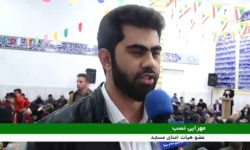 افتتاح مسجد روستای بدرآباد خرم آباد