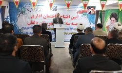 ساختمان اداری بیمه سلامت دلفان افتتاح شد
