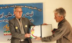 خبرنگار تبریزی،رکورددار جدید در ثبت احکام روابط عمومی‌ها در ثبت رکوردهای ایران