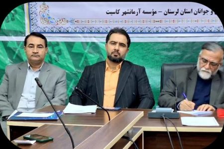 کیفی سازی فعالیت های سمن ها از اولویت های ورزش و جوانان لرستان است