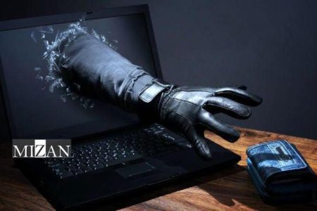 راهکار‌های ضروری برای پیشگیری از جرایم سایبری در شبکه‌های اجتماعی