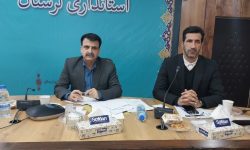 تشکیل ۱۱ کمیته‌ خدمات سفر نوروزی در لرستان