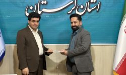 انتصاب سرپرست اشتغال اداره کار لرستان