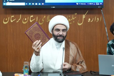 تشریح برنامه‌های سازمان تبلیغات لرستان در ماه مبارک رمضان